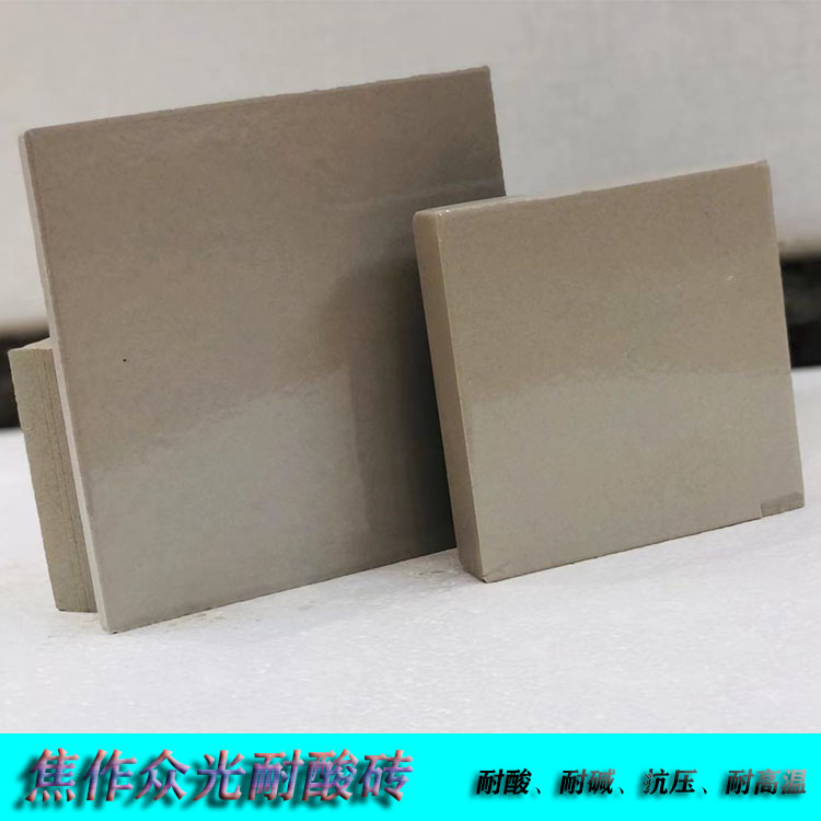 _13985157387249_WPS图片