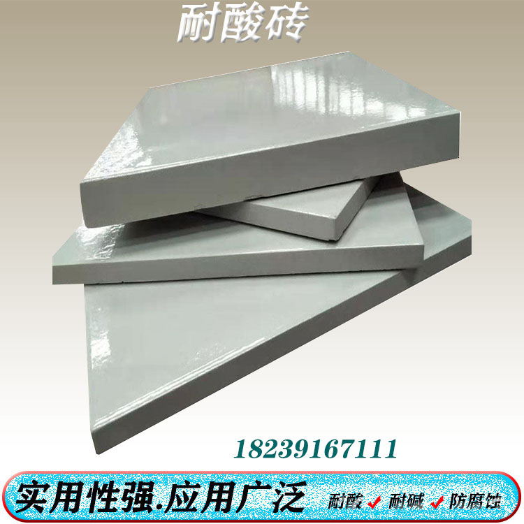 _13985157387266_WPS图片