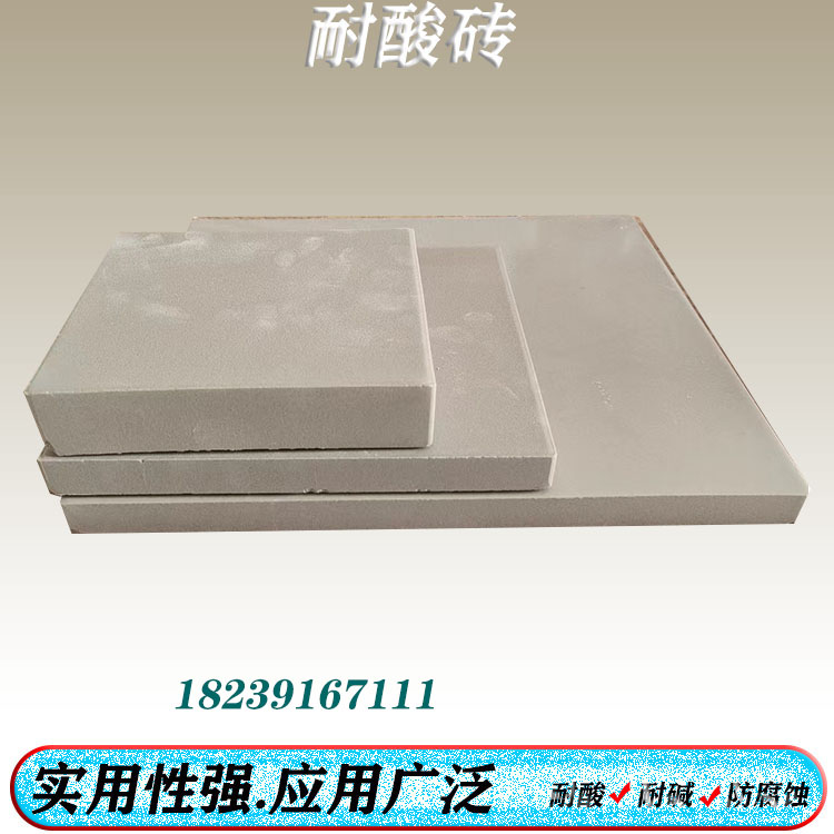 _13985157387268_WPS图片