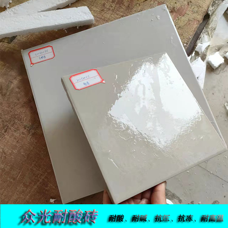 _13985157387252_WPS图片