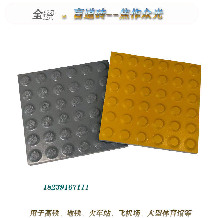 _14011832065320