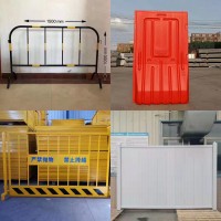 深圳龙华铁马护栏 塑料护栏 基坑护栏厂家供应