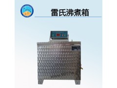 硬质泡沫塑料压缩蠕变试验机 生产厂家图1