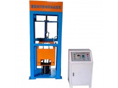 表面振动压实仪 生产厂家图1