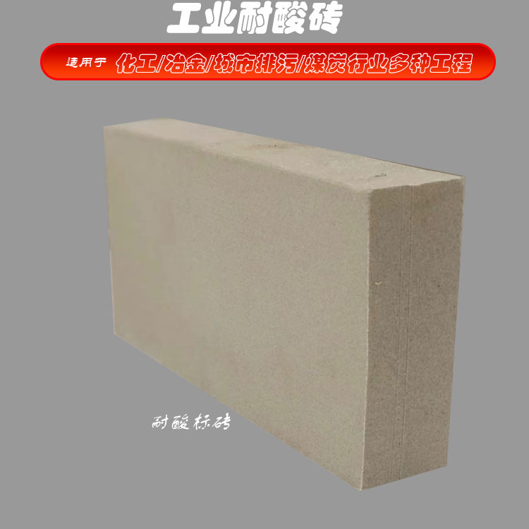 _13985157387244_WPS图片