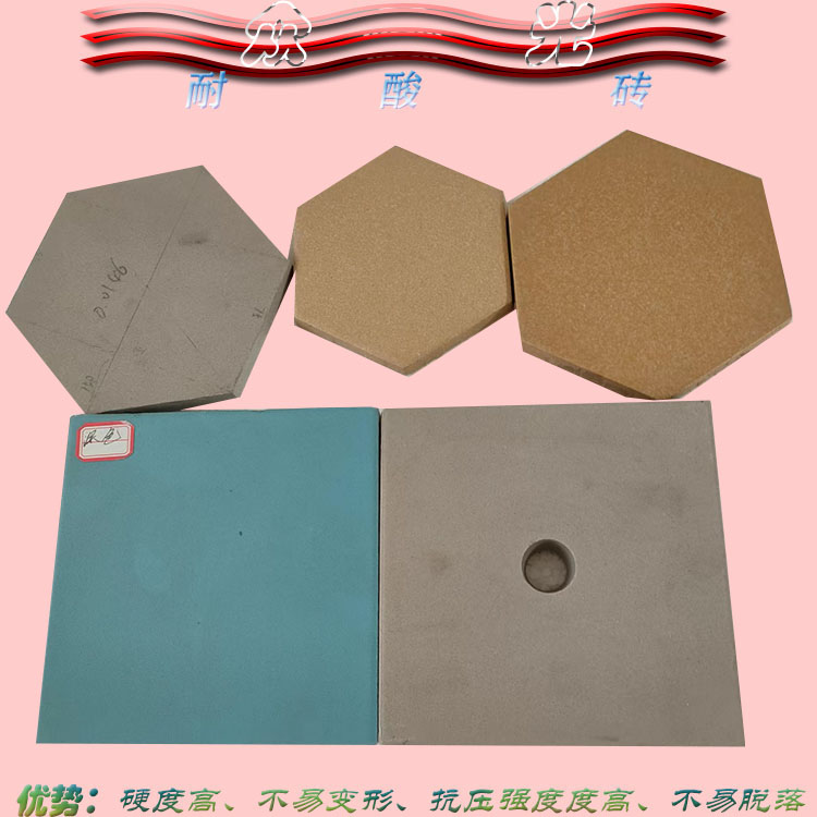 _13985157387234_WPS图片