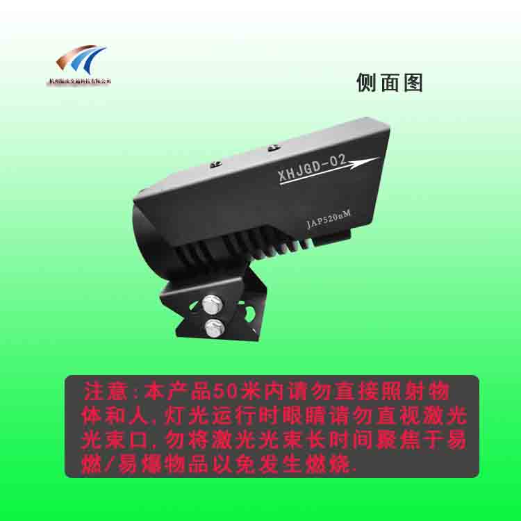 高速路激光警示灯报价