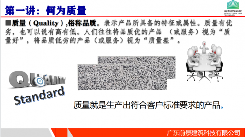 微信截图_20220618095706