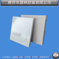 标准耐酸砖类型| 山西阳泉素面釉面耐酸砖厂家价格8