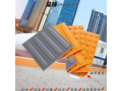 江苏本地盲道砖厂家/全瓷盲道砖常用规格价格8图1