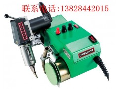 LEISTE塑料PVC地板自动焊接机UNIFLOOR S图1