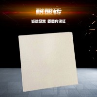广西北海耐酸碱20厚耐酸砖/晟林耐酸砖质量可靠8