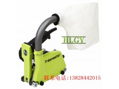 WOLFF德国沃尔夫PVC地板布电动爬坡开槽机图1