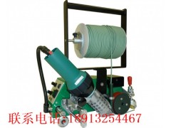 LEISTER同级别瑞士BAK地板自动焊接机SolOn图1