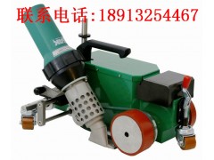 瑞士BAK广告篷布涂层布焊接机PlanON图1