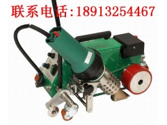 LEISTER同级别瑞士BAK防水焊接机RoofOn图1