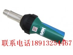 LEISTER同级别BAK瑞士CH6060热风焊枪Rion图1