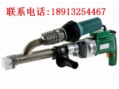 德国DOHLE挤出式焊枪ExOn 3A图1