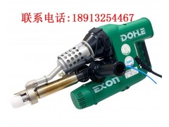 瑞士BAK挤出式焊枪ExOn C3图1