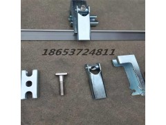 导料槽夹持器 碳钢夹持器 买夹持器来向上金品找小杨图1