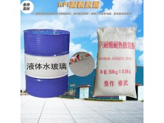 耐酸胶泥原料/成本造价 安徽水玻璃胶泥性能检测标准8
