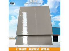 陕西国标耐酸砖类型/20030耐酸瓷板出厂标准8
