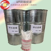 耐高温耐酸胶泥配方 水玻璃型胶泥选晟林/标准耐酸胶泥厂家8