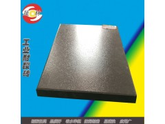 黑色压延微晶板 防腐蚀耐碱耐酸砖 上海耐酸砖采购8
