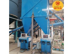 Fs免拆保温建筑模板设备专业设备研发制造图1