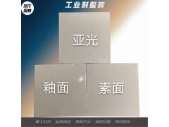 酸碱腐蚀环境需要耐酸砖来对抗/重庆耐酸砖防腐作用不容小觑8图1