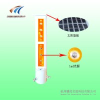 太阳能柱式轮廓诱导标灯 同步防雾警示灯