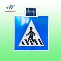 公路人行横道标志牌 太阳能发光交通标志牌 方形标志牌