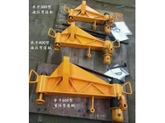 山东恒启提供液压弯道器,KWPY-400液压弯道机可定制图1