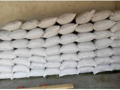 硫化钙新价格图1