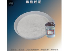 耐酸胶泥类型 湖北矿产及化工领域耐酸粘贴材料批发8图1