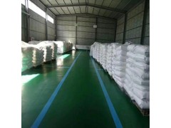 乙酰化二淀粉磷酸酯新价格图1