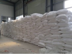 硬脂酸镁新价格图1