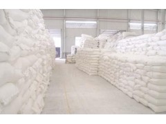 福美钠（粉末90%）新价格图1