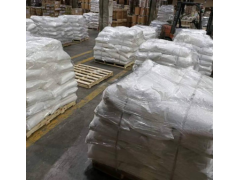 高氯化聚乙烯新价格图1