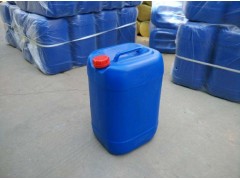 固化剂新价格图1