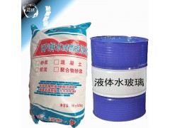 耐酸胶泥粘贴耐酸砖优势 贵州耐酸胶泥厂家/价格/品牌8图1