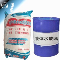 耐酸胶泥粘贴耐酸砖优势 贵州耐酸胶泥厂家/价格/品牌8
