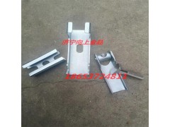 防溢裙板夹持器 防溢裙板角铝配套配件 向上金品图1