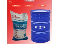 耐酸胶泥价格 甘肃耐酸胶泥厂家/品牌8图1