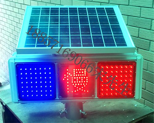 太阳能慢字爆闪灯2