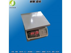 晟林耐酸砖釉料选择苛刻 江西标准耐酸砖性能稳定8图1