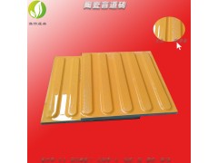 300*300全瓷盲道提示砖/耐磨盲道砖 黑龙江盲道砖生产厂家8图1