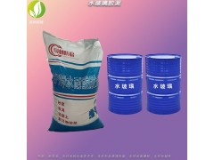 供应水玻璃型耐酸胶泥/KPI胶泥 耐酸砖配合使用8图1