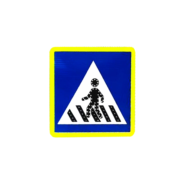新款人行横道标志牌