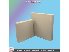 湖南低吸水率耐酸工程瓷砖/300*15釉面耐酸砖抗侵蚀质量好8图1